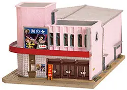 738-257967 - Main Street Cinema Kit (N Scale) 1