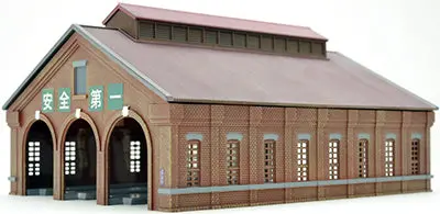 738-284475 - Triple Track Train Warehouse Kit (N Scale) 1