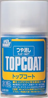 B503 Mr Topcoat Flat Matte Clear Spray Can 88Ml 1