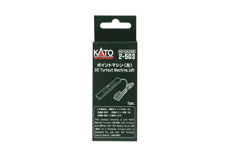 Ka2-503 - Dc Turnout Machine - Left (Ho Scale) 1