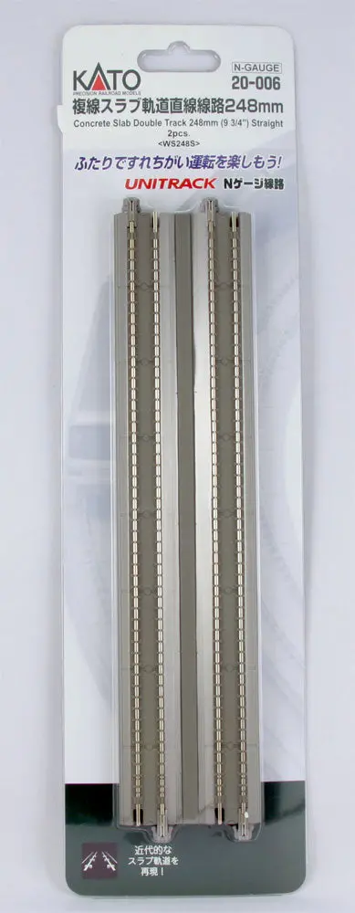 Ka20-006 - Concrete Slab - Double Track 248Mm (N Scale) 1
