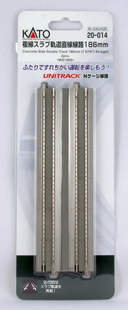 Ka20-014 - Double Track - Slab - 186Mm (N Scale) 1