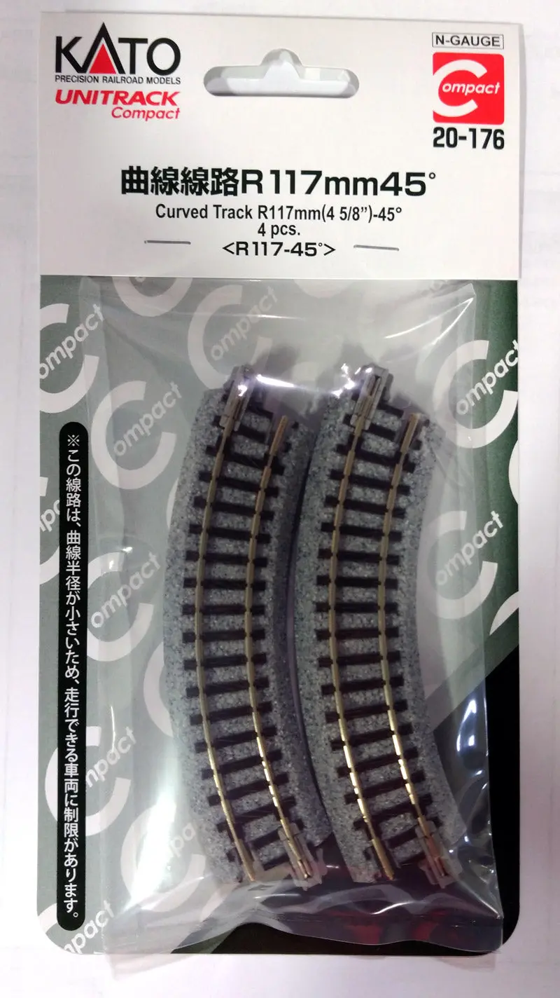Ka20-176 - Unitrack Compact Curve - 117Mm Radius - 45 Degree (N Scale) 1