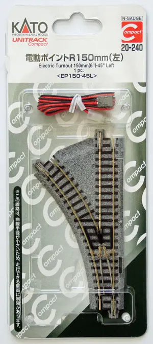 Ka20-240 - Unitrack - Turnout - Left - 150Mm Radius - 45 Degree (N Scale) 1