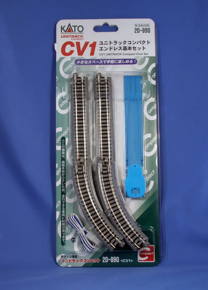 Ka20-890 - Unitrack Compact Oval Set Cv1 (N Scale) 1