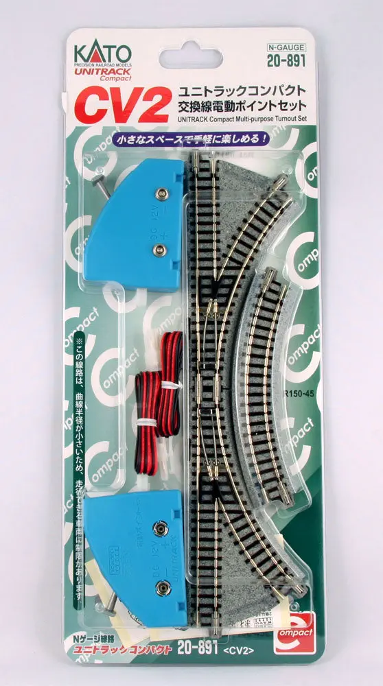 Ka20-891 - Cv2 Unitrack Turnout Set (N Scale) 1