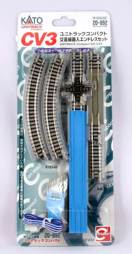Ka20-892 - Cv3 Unitrack Compact Set (N Scale) 1