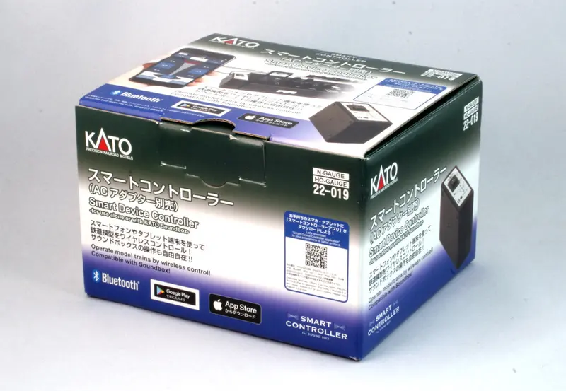 Ka22-019 - Smart Controller 1