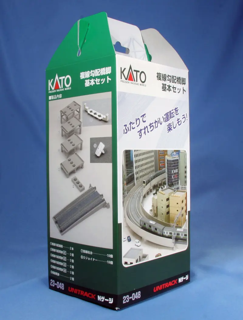 Ka23-048 - Incline Pier Set (N Scale) 1