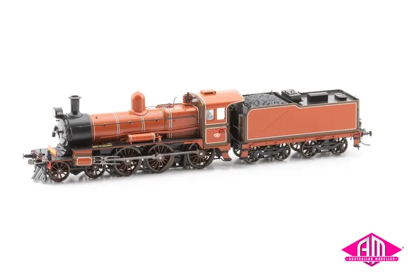 Phoenix Reproductions, D3 Class Locomotive, Canadian Red 639 B (Ho Scale) 1