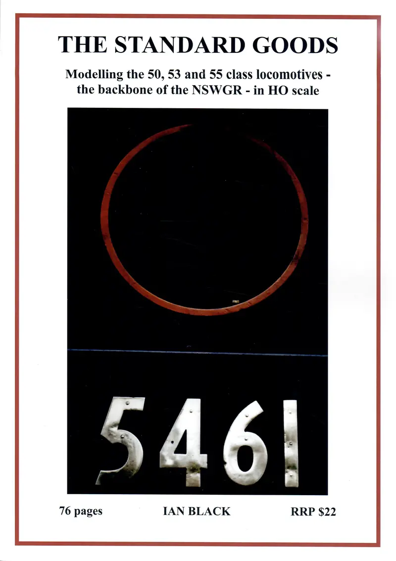 The Standard Goods 1